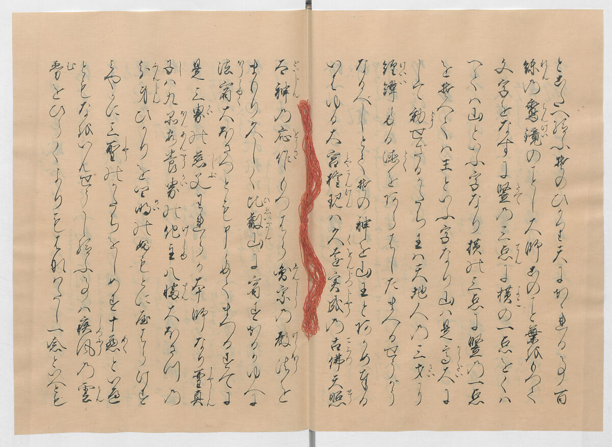 Manuscript Version of “The Chronicle of Great Peace”, Forty-one volumes of books; ink on paper, Japan