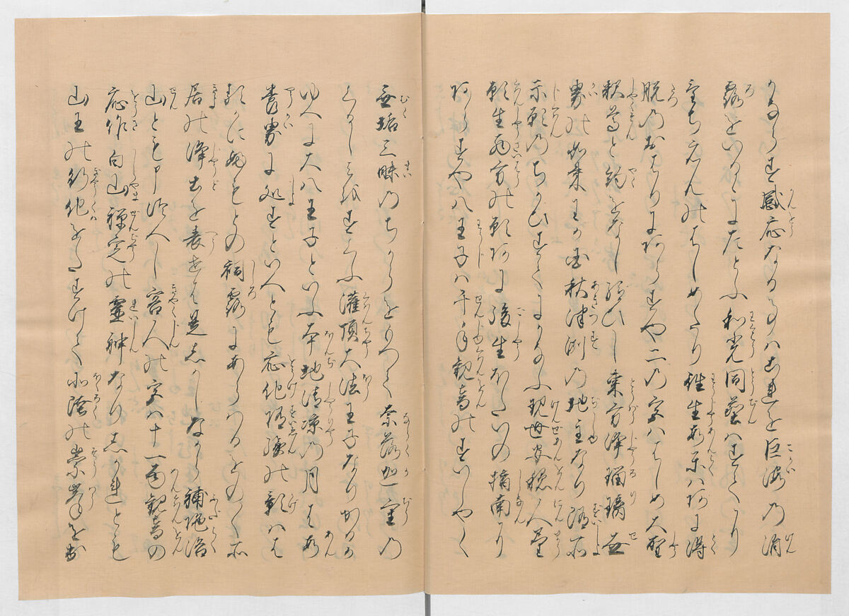 Manuscript Version of “The Chronicle of Great Peace”, Forty-one volumes of books; ink on paper, Japan