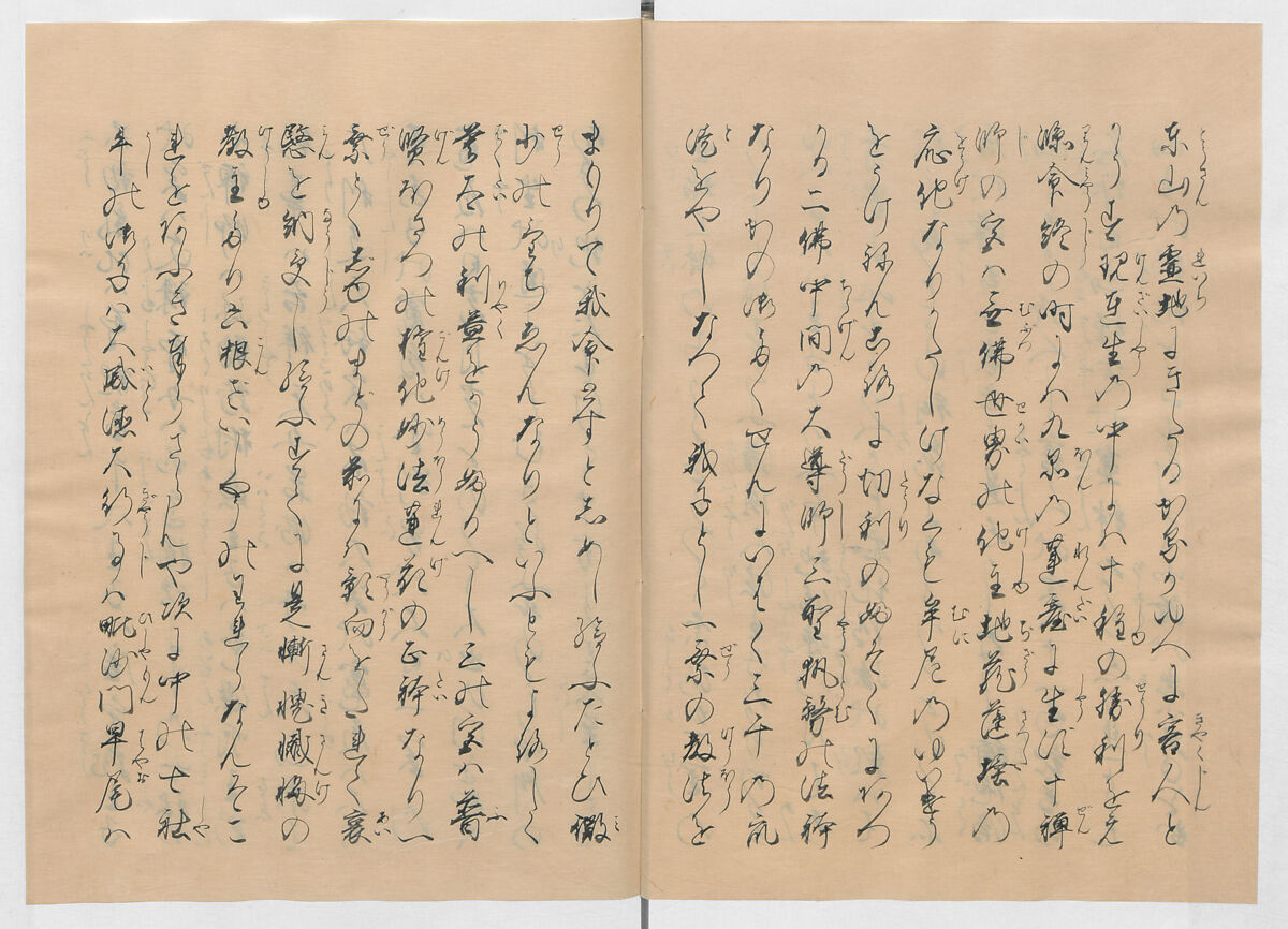 Manuscript Version of “The Chronicle of Great Peace”, Forty-one volumes of books; ink on paper, Japan