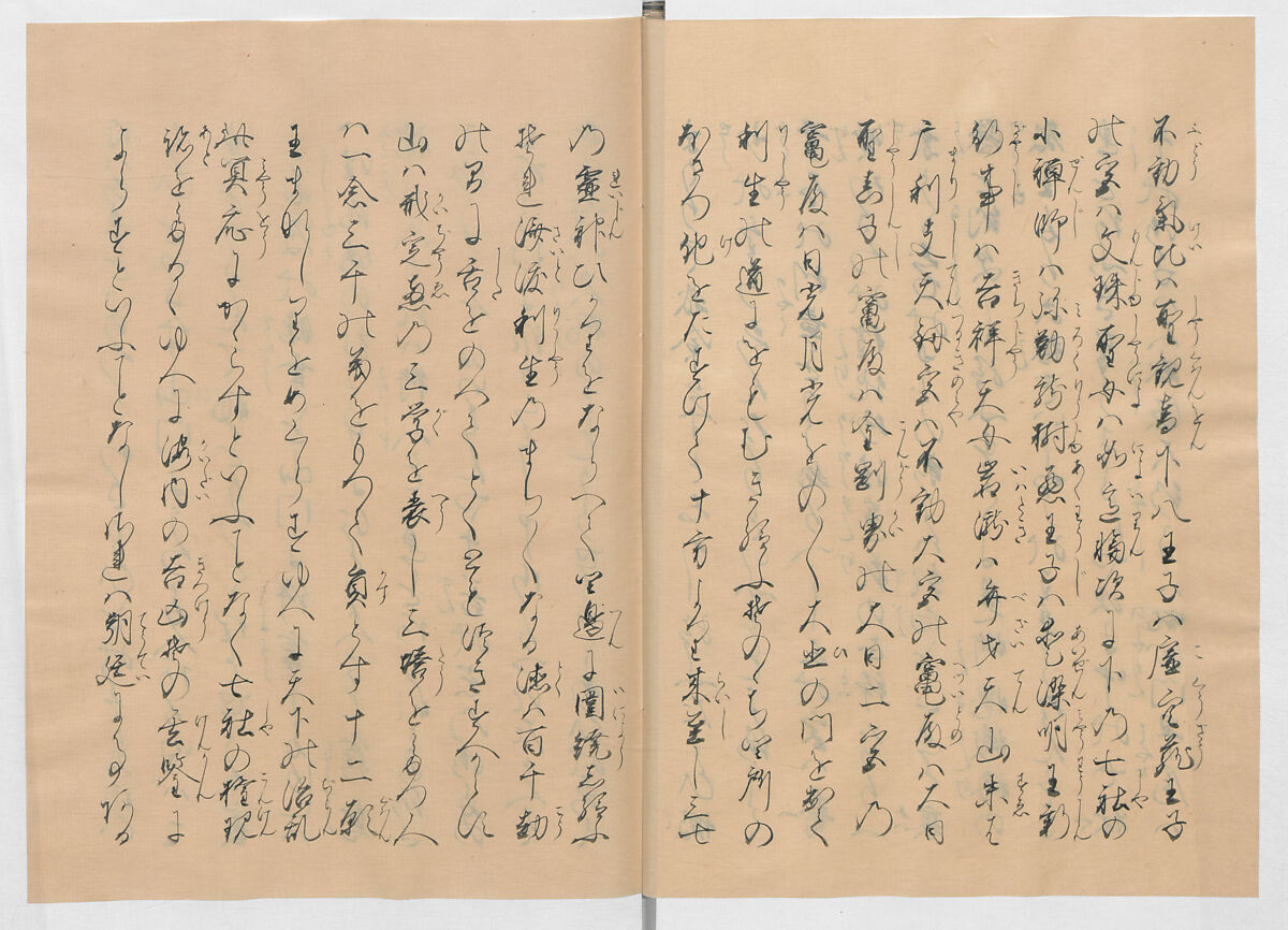 Manuscript Version of “The Chronicle of Great Peace”, Forty-one volumes of books; ink on paper, Japan