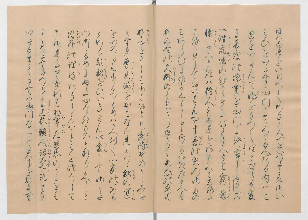 Manuscript Version of “The Chronicle of Great Peace”, Forty-one volumes of books; ink on paper, Japan
