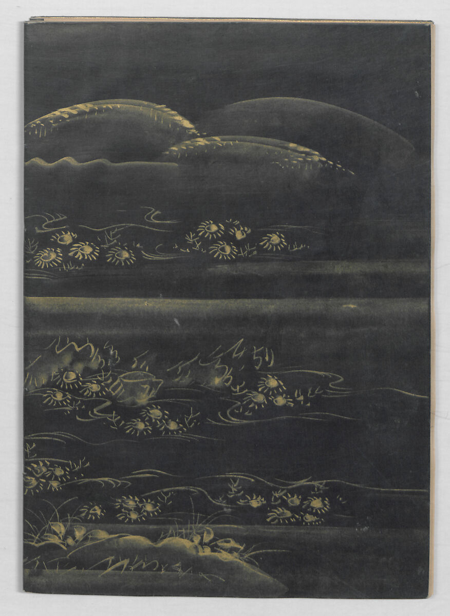 Manuscript Version of “The Chronicle of Great Peace”, Forty-one volumes of books; ink on paper, Japan