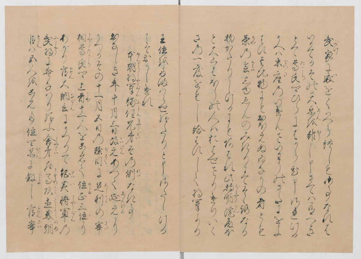 Manuscript Version of “The Chronicle of Great Peace”, Forty-one volumes of books; ink on paper, Japan