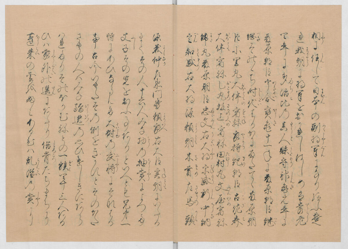 Manuscript Version of “The Chronicle of Great Peace”, Forty-one volumes of books; ink on paper, Japan