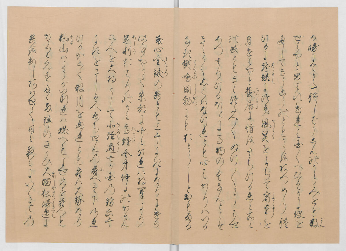 Manuscript Version of “The Chronicle of Great Peace”, Forty-one volumes of books; ink on paper, Japan