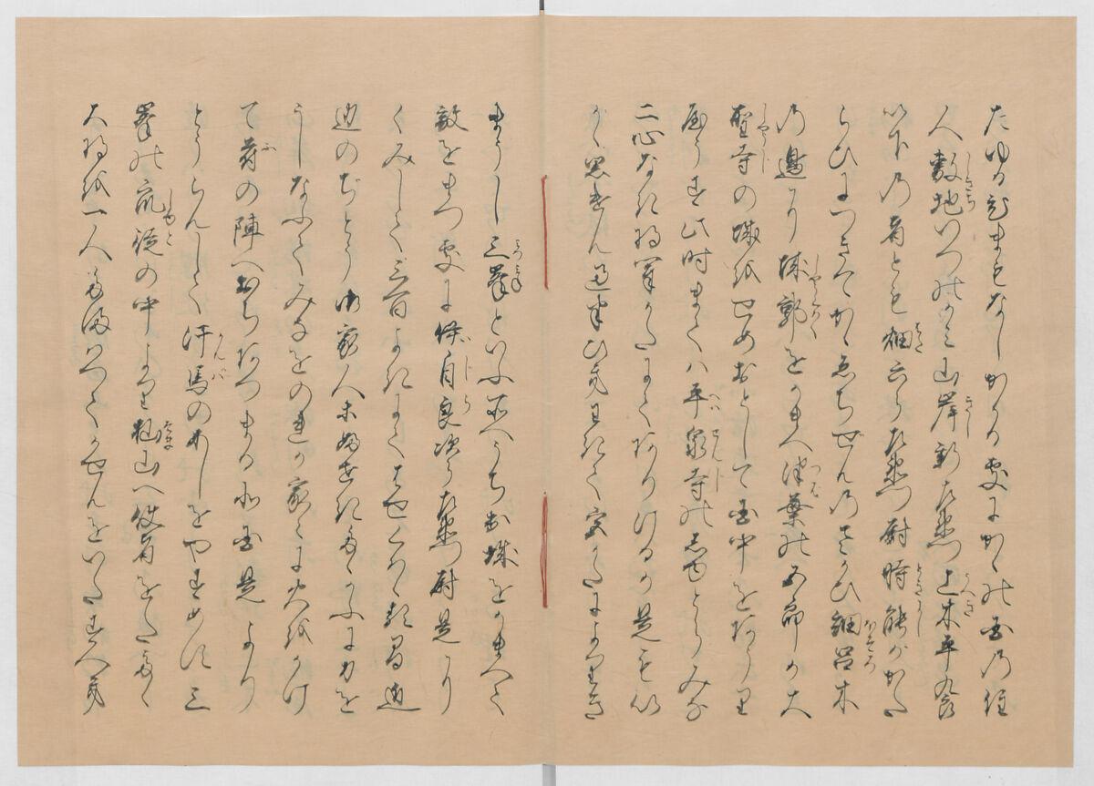 Manuscript Version of “The Chronicle of Great Peace”, Forty-one volumes of books; ink on paper, Japan