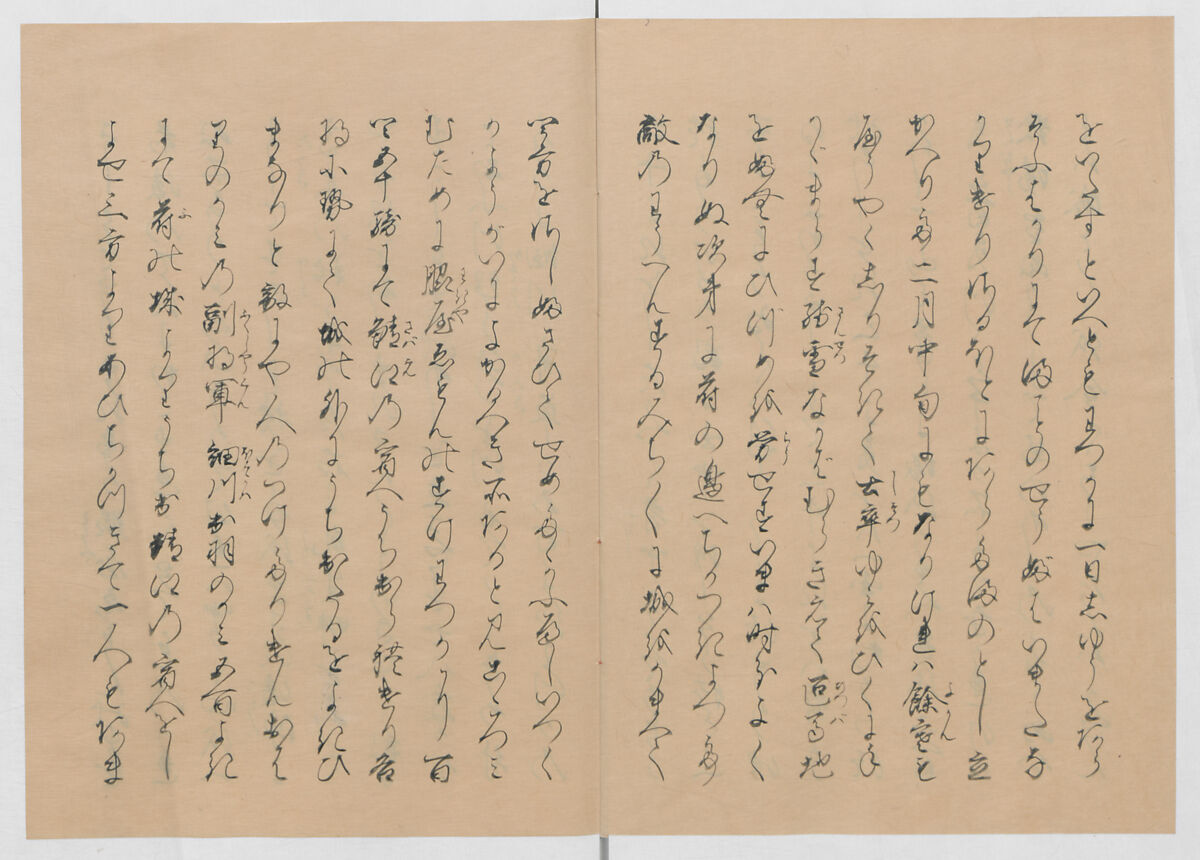 Manuscript Version of “The Chronicle of Great Peace”, Forty-one volumes of books; ink on paper, Japan