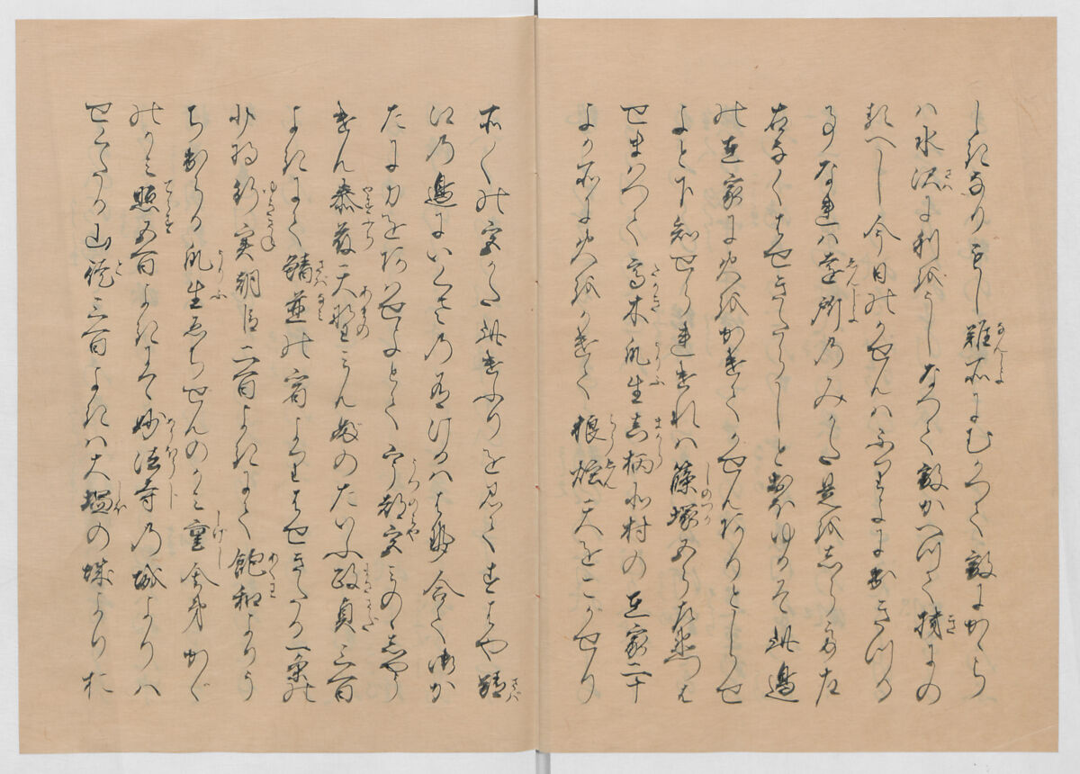 Manuscript Version of “The Chronicle of Great Peace”, Forty-one volumes of books; ink on paper, Japan