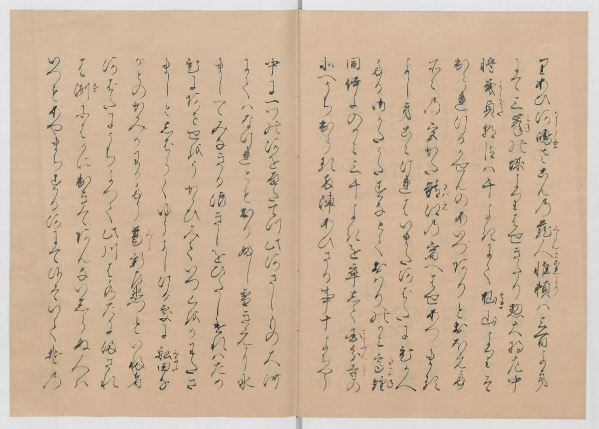 Manuscript Version of “The Chronicle of Great Peace”, Forty-one volumes of books; ink on paper, Japan