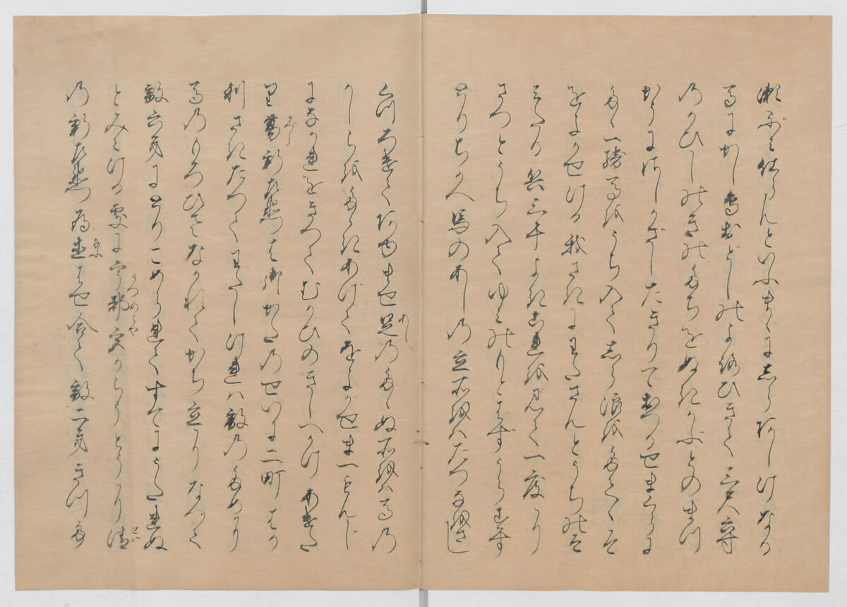 Manuscript Version of “The Chronicle of Great Peace”, Forty-one volumes of books; ink on paper, Japan