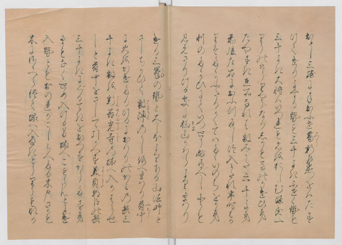 Manuscript Version of “The Chronicle of Great Peace”, Forty-one volumes of books; ink on paper, Japan