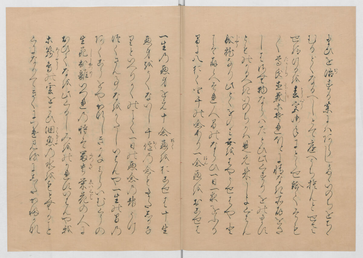 Manuscript Version of “The Chronicle of Great Peace”, Forty-one volumes of books; ink on paper, Japan