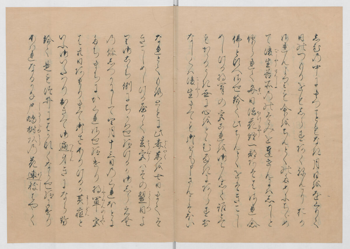 Manuscript Version of “The Chronicle of Great Peace”, Forty-one volumes of books; ink on paper, Japan