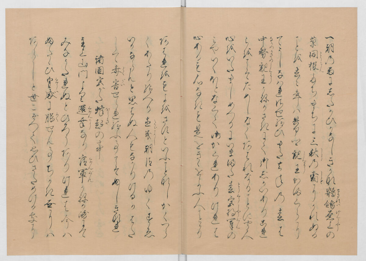 Manuscript Version of “The Chronicle of Great Peace”, Forty-one volumes of books; ink on paper, Japan
