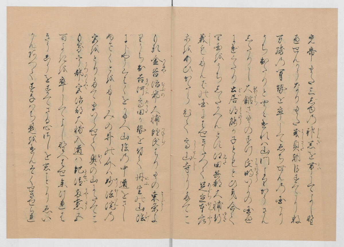 Manuscript Version of “The Chronicle of Great Peace”, Forty-one volumes of books; ink on paper, Japan