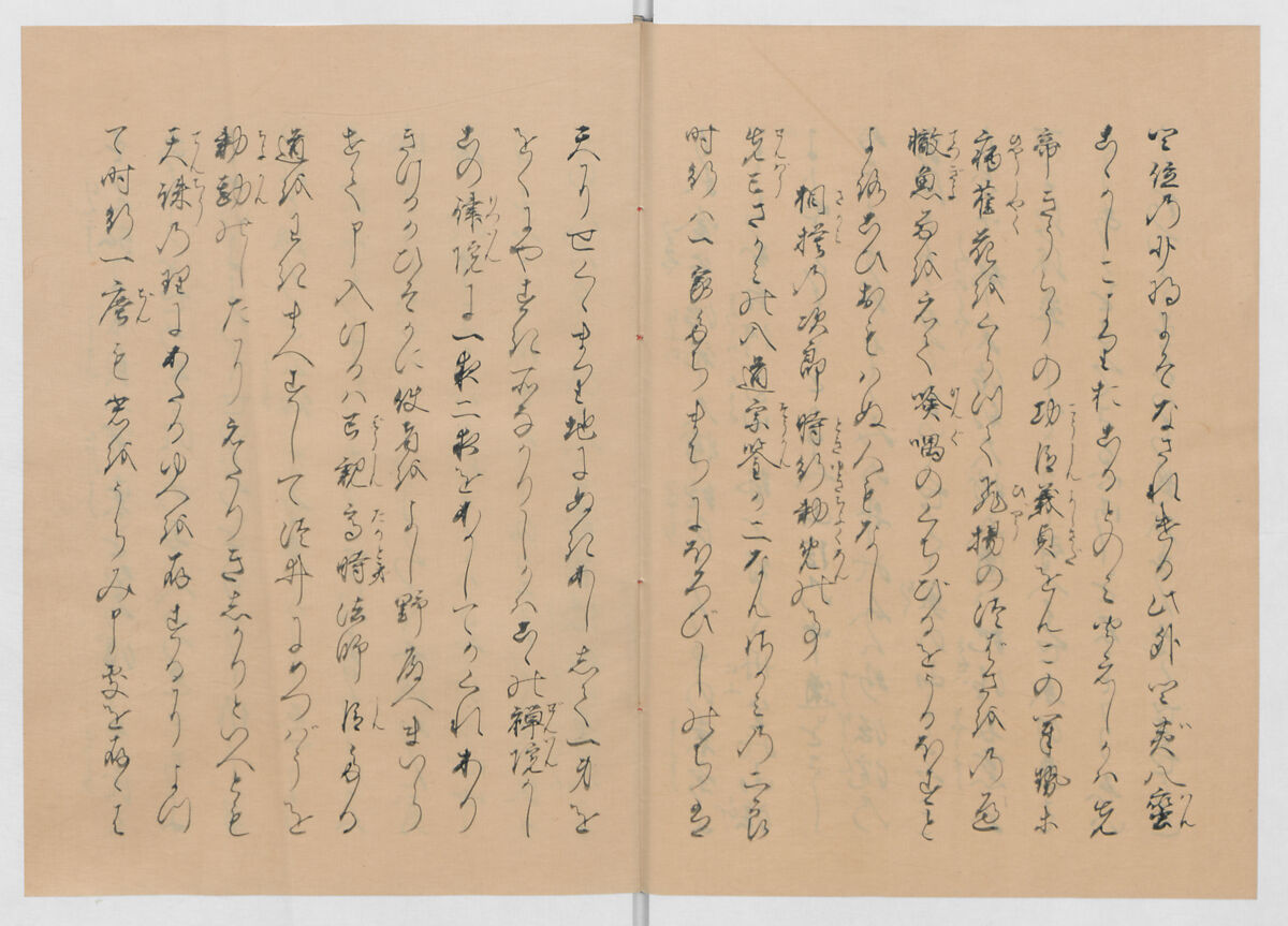 Manuscript Version of “The Chronicle of Great Peace”, Forty-one volumes of books; ink on paper, Japan