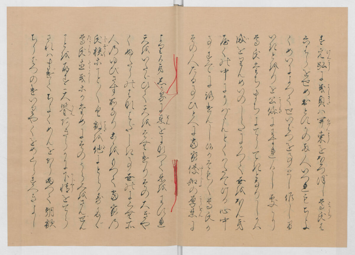 Manuscript Version of “The Chronicle of Great Peace”, Forty-one volumes of books; ink on paper, Japan
