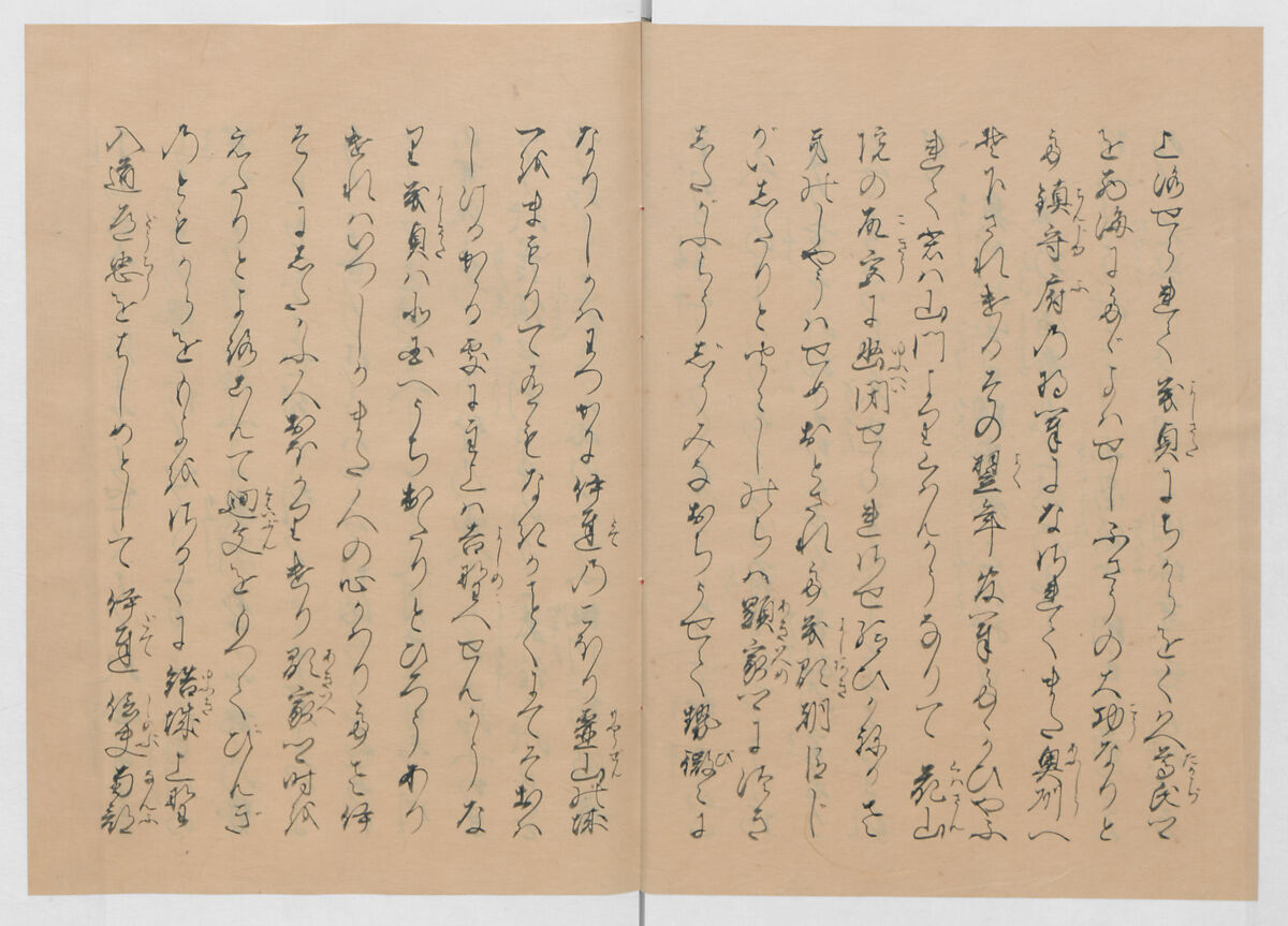 Manuscript Version of “The Chronicle of Great Peace”, Forty-one volumes of books; ink on paper, Japan