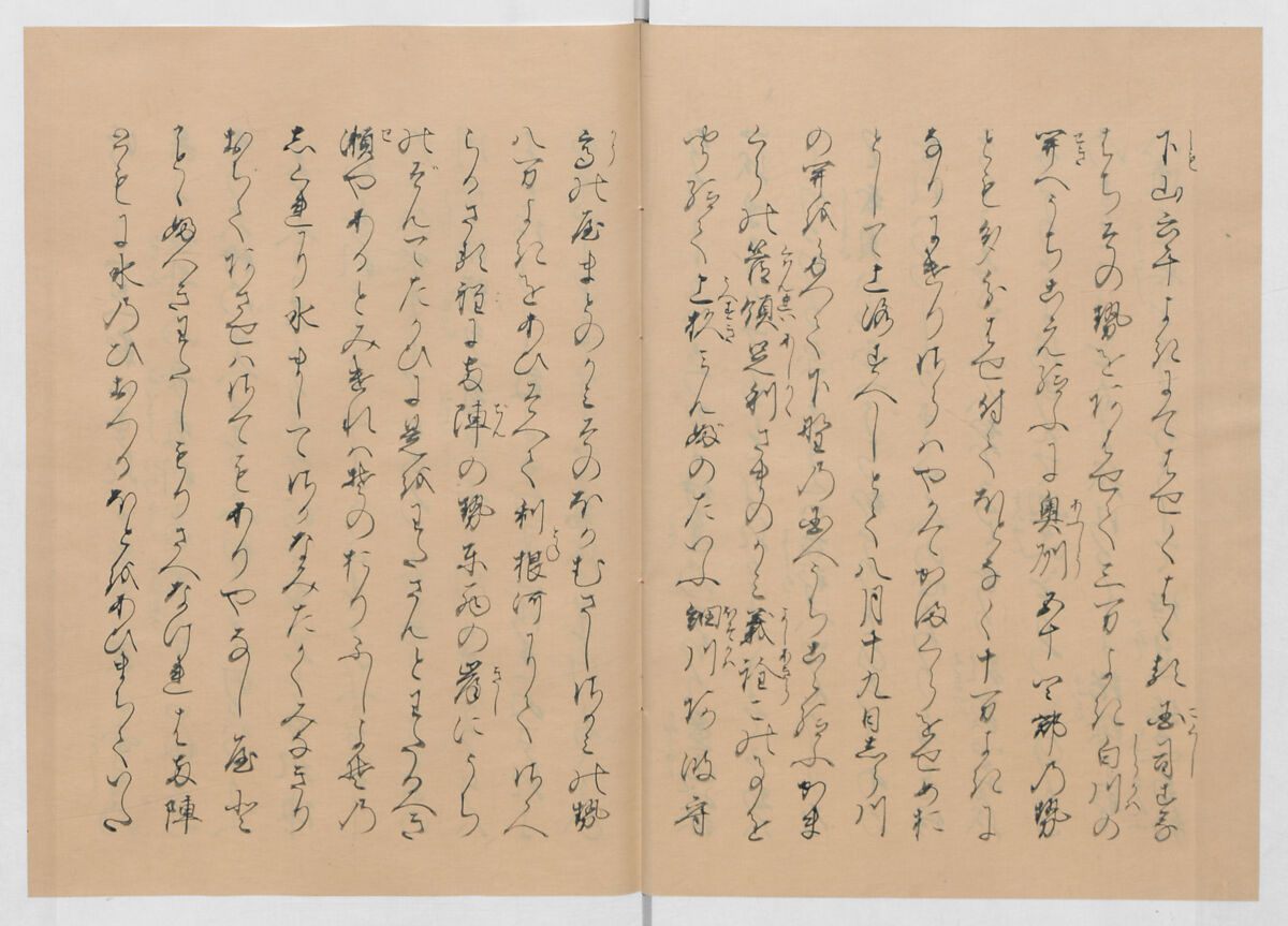 Manuscript Version of “The Chronicle of Great Peace”, Forty-one volumes of books; ink on paper, Japan