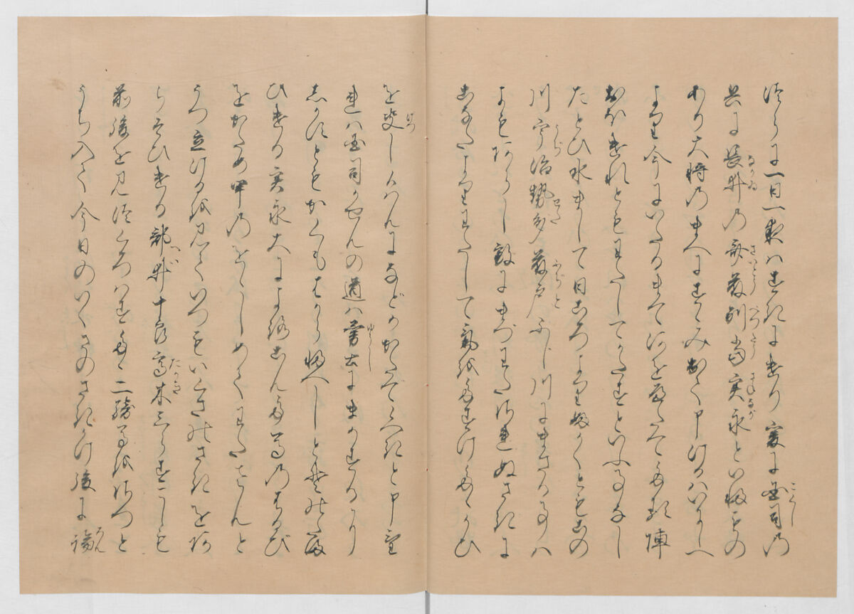 Manuscript Version of “The Chronicle of Great Peace”, Forty-one volumes of books; ink on paper, Japan
