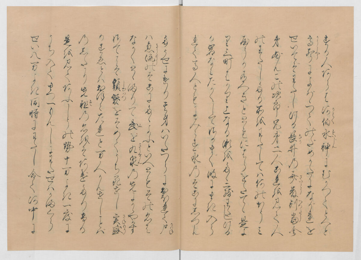 Manuscript Version of “The Chronicle of Great Peace”, Forty-one volumes of books; ink on paper, Japan