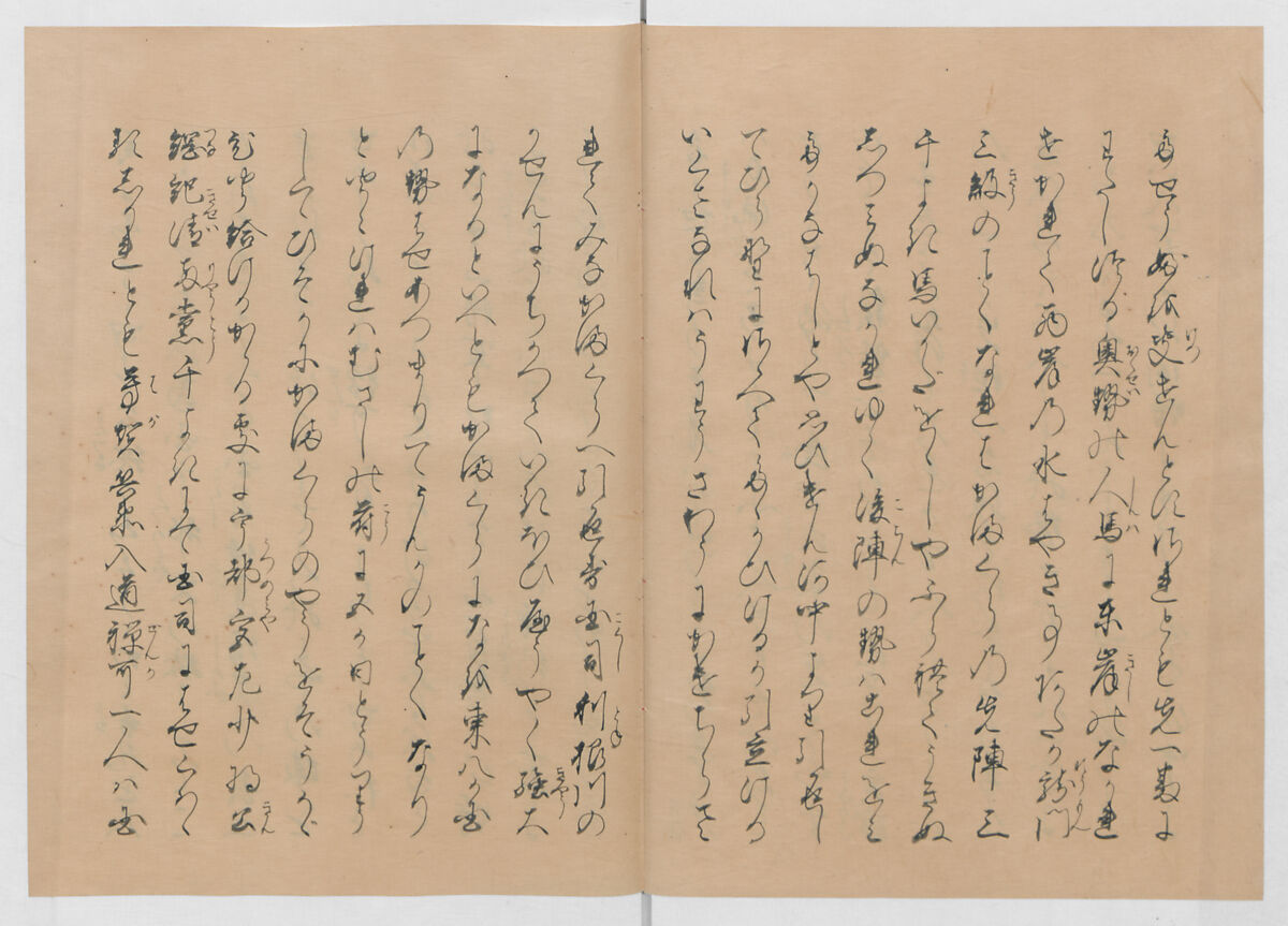 Manuscript Version of “The Chronicle of Great Peace”, Forty-one volumes of books; ink on paper, Japan