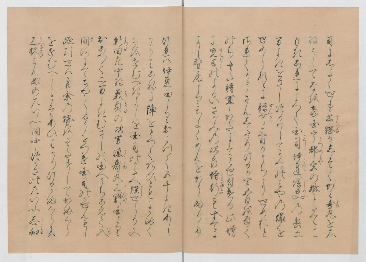 Manuscript Version of “The Chronicle of Great Peace”, Forty-one volumes of books; ink on paper, Japan