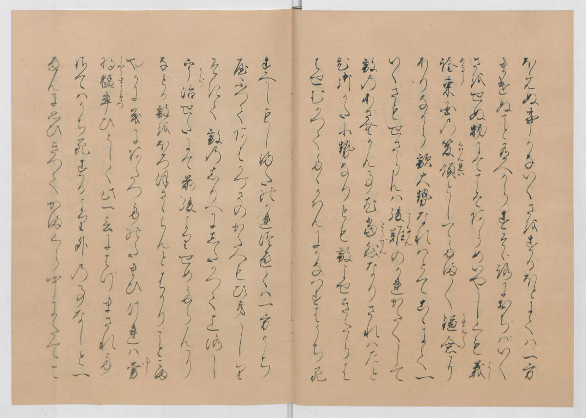 Manuscript Version of “The Chronicle of Great Peace”, Forty-one volumes of books; ink on paper, Japan