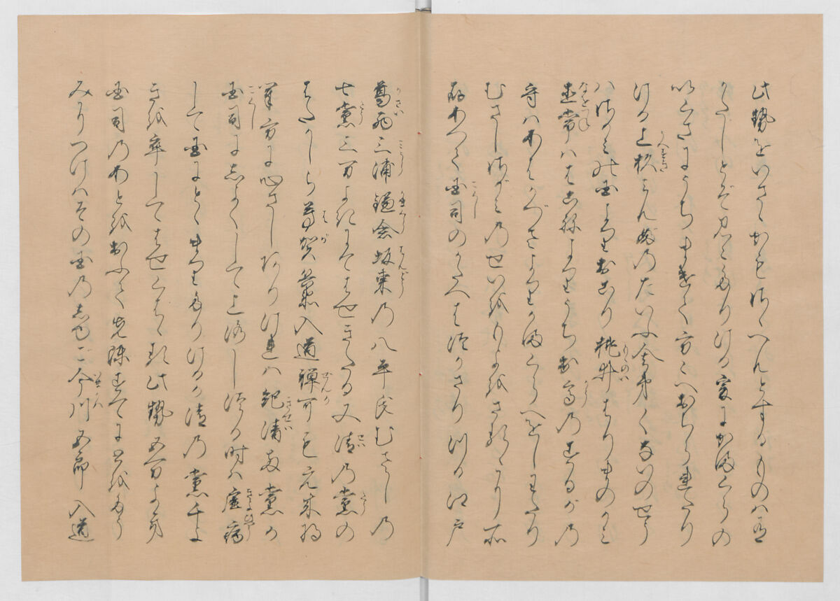 Manuscript Version of “The Chronicle of Great Peace”, Forty-one volumes of books; ink on paper, Japan