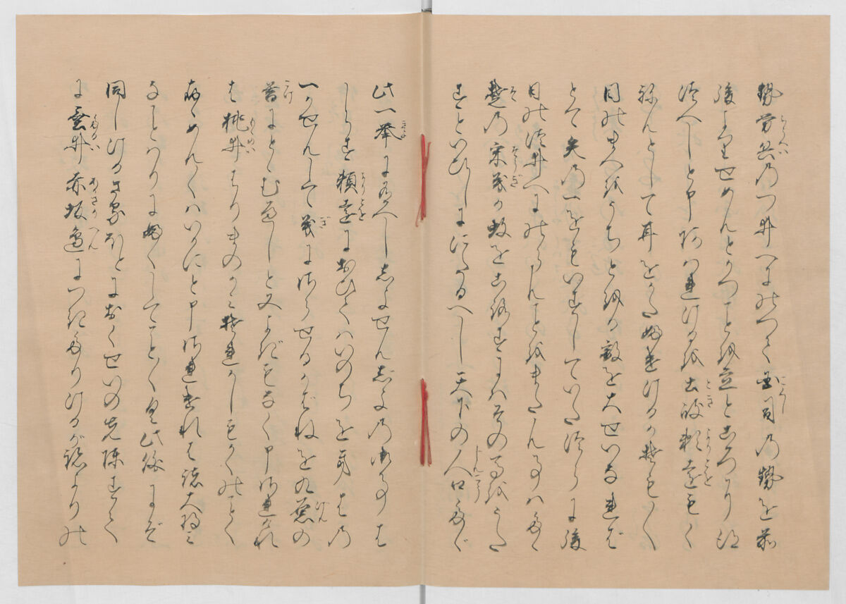 Manuscript Version of “The Chronicle of Great Peace”, Forty-one volumes of books; ink on paper, Japan