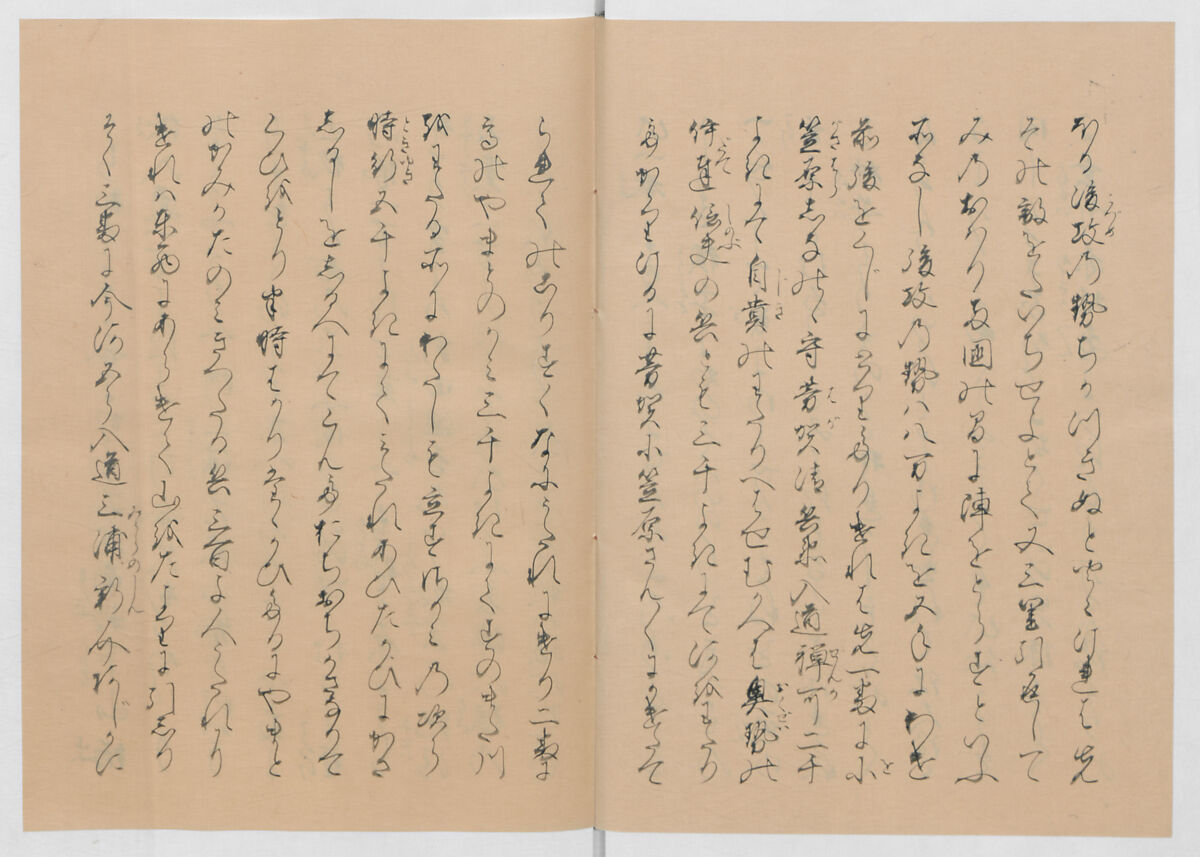 Manuscript Version of “The Chronicle of Great Peace”, Forty-one volumes of books; ink on paper, Japan