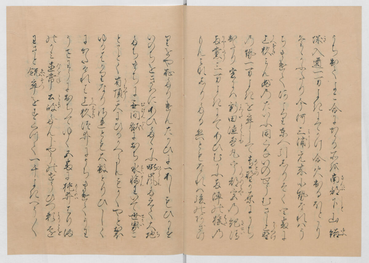 Manuscript Version of “The Chronicle of Great Peace”, Forty-one volumes of books; ink on paper, Japan