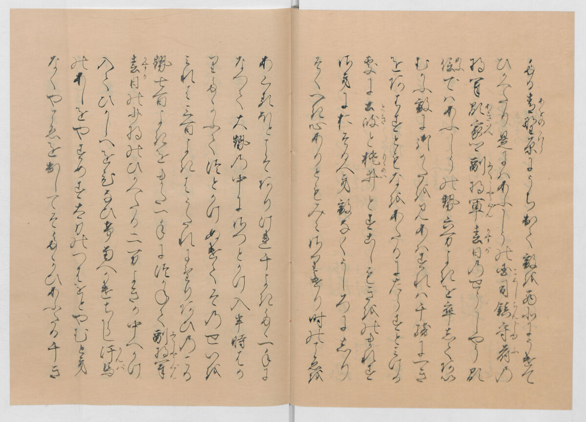 Manuscript Version of “The Chronicle of Great Peace”, Forty-one volumes of books; ink on paper, Japan