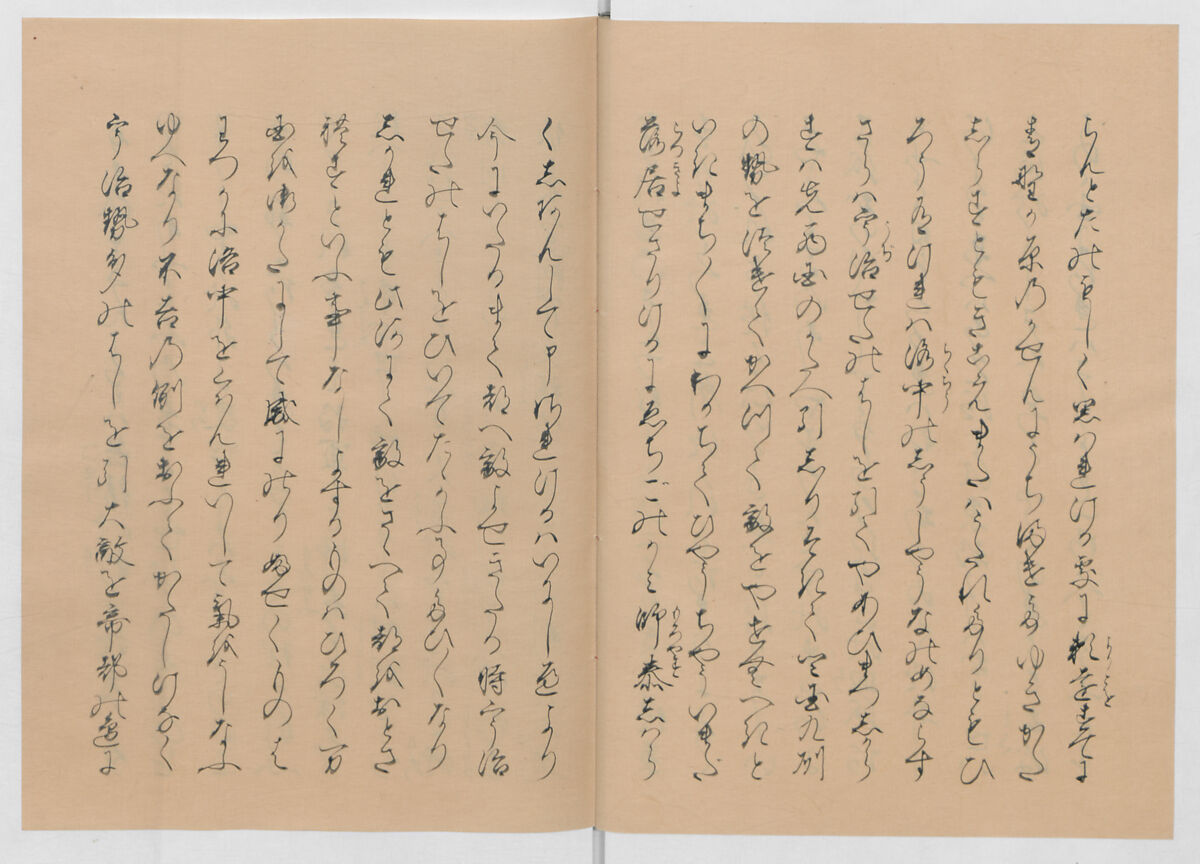 Manuscript Version of “The Chronicle of Great Peace”, Forty-one volumes of books; ink on paper, Japan