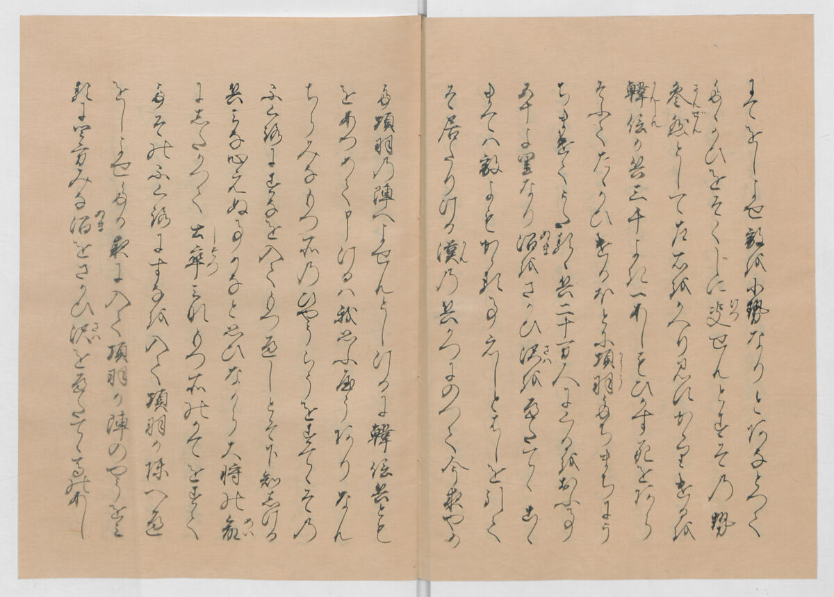 Manuscript Version of “The Chronicle of Great Peace”, Forty-one volumes of books; ink on paper, Japan