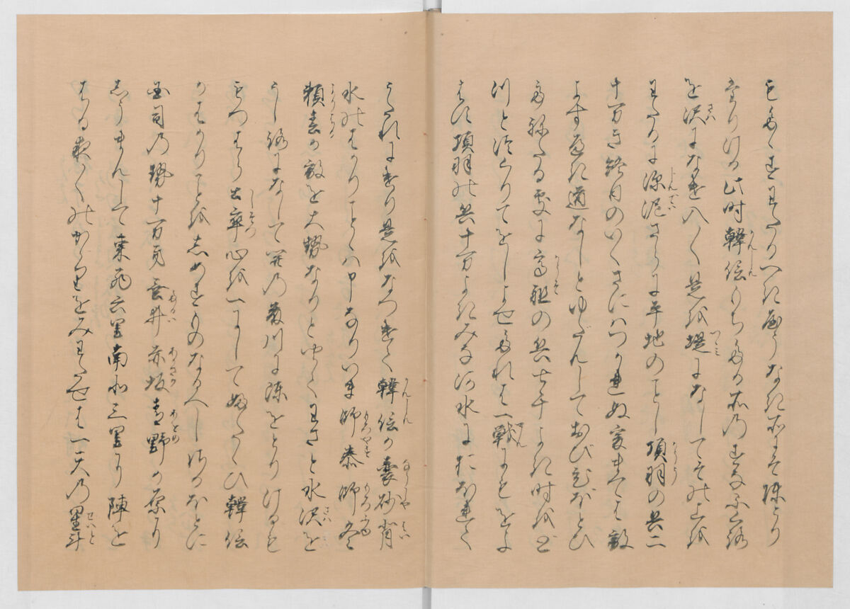 Manuscript Version of “The Chronicle of Great Peace”, Forty-one volumes of books; ink on paper, Japan