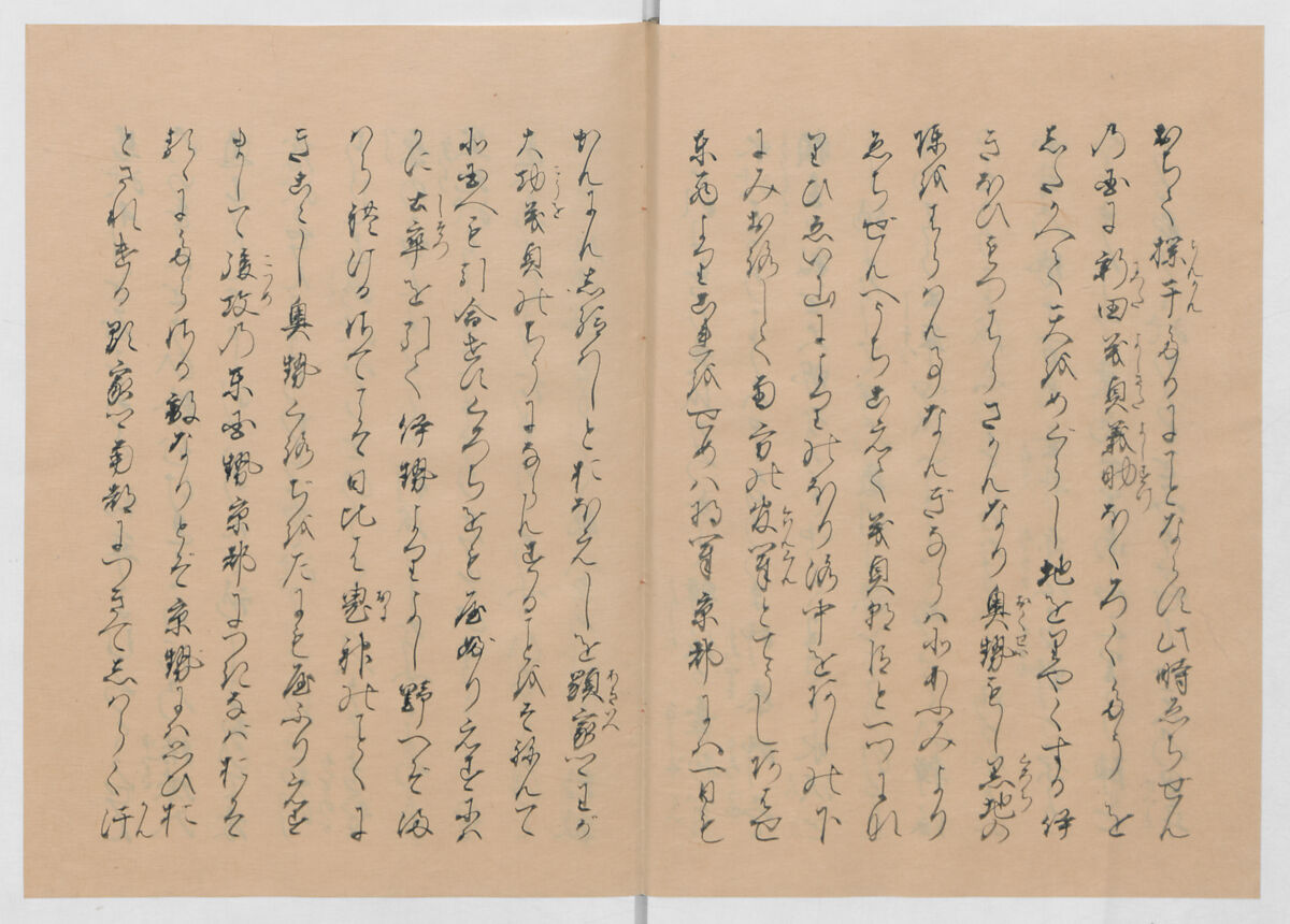 Manuscript Version of “The Chronicle of Great Peace”, Forty-one volumes of books; ink on paper, Japan