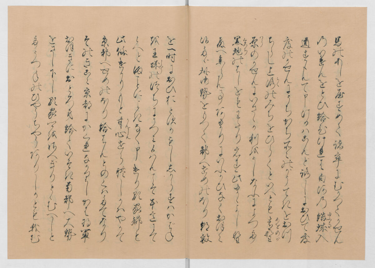Manuscript Version of “The Chronicle of Great Peace”, Forty-one volumes of books; ink on paper, Japan