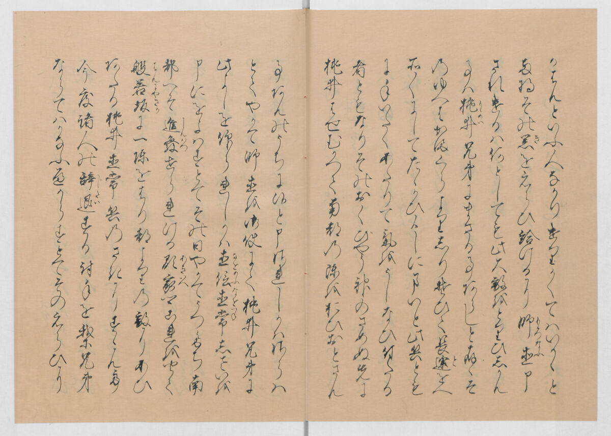 Manuscript Version of “The Chronicle of Great Peace”, Forty-one volumes of books; ink on paper, Japan