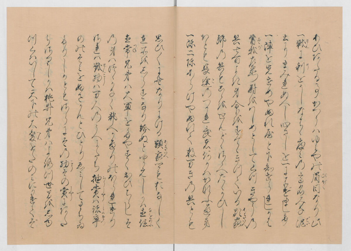 Manuscript Version of “The Chronicle of Great Peace”, Forty-one volumes of books; ink on paper, Japan