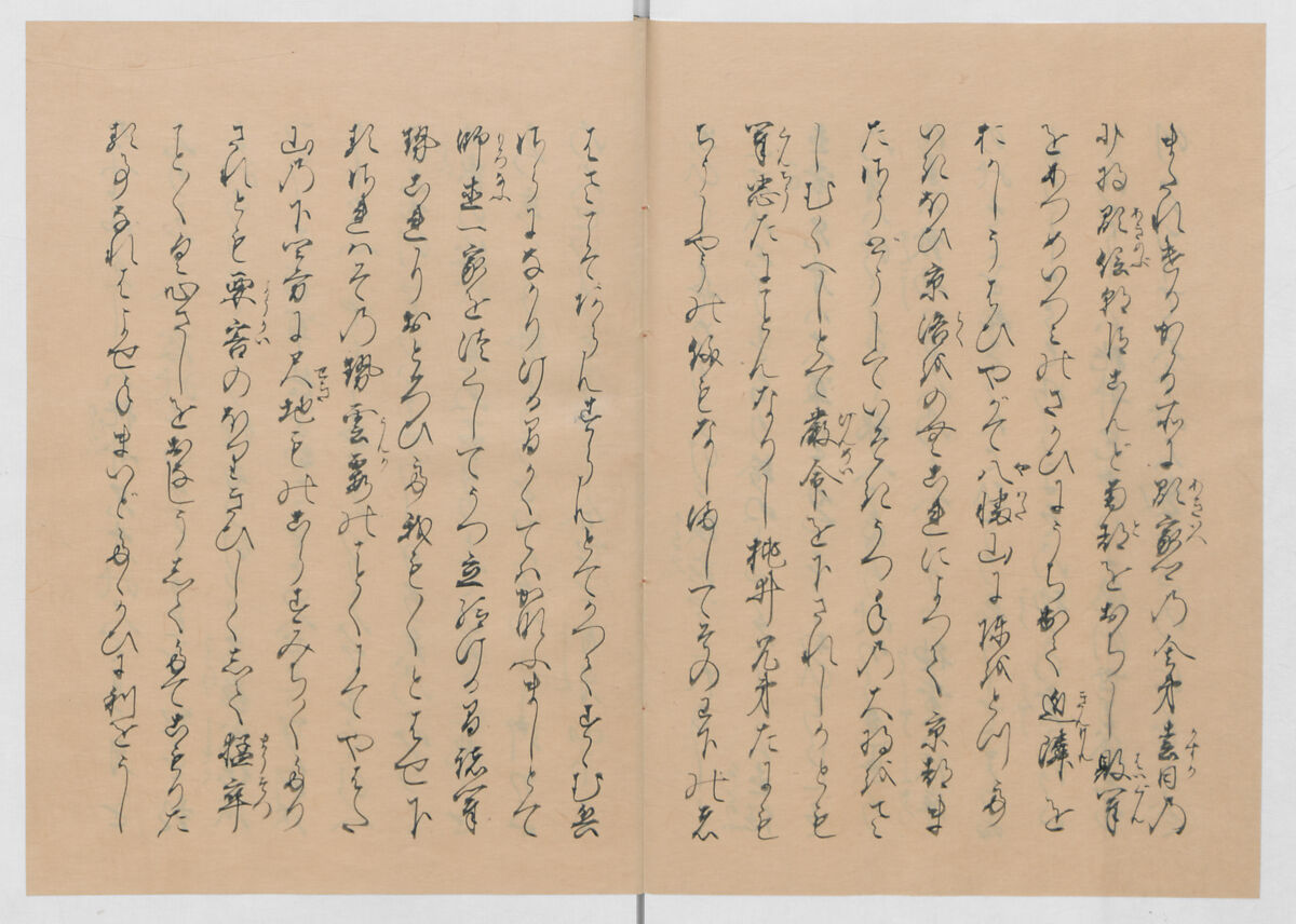 Manuscript Version of “The Chronicle of Great Peace”, Forty-one volumes of books; ink on paper, Japan