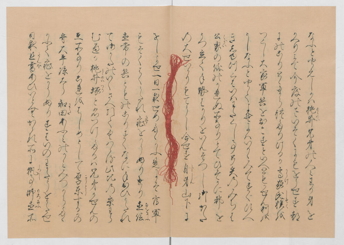 Manuscript Version of “The Chronicle of Great Peace”, Forty-one volumes of books; ink on paper, Japan