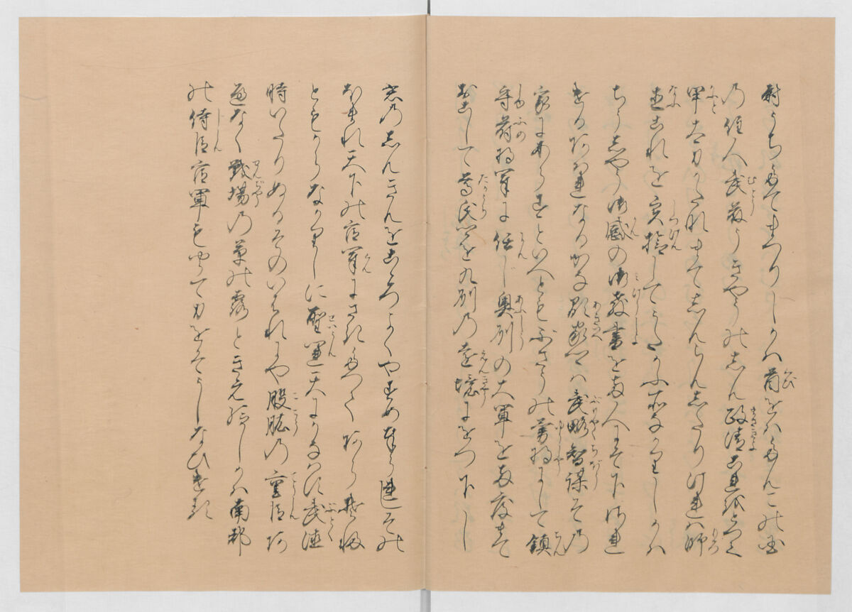 Manuscript Version of “The Chronicle of Great Peace”, Forty-one volumes of books; ink on paper, Japan