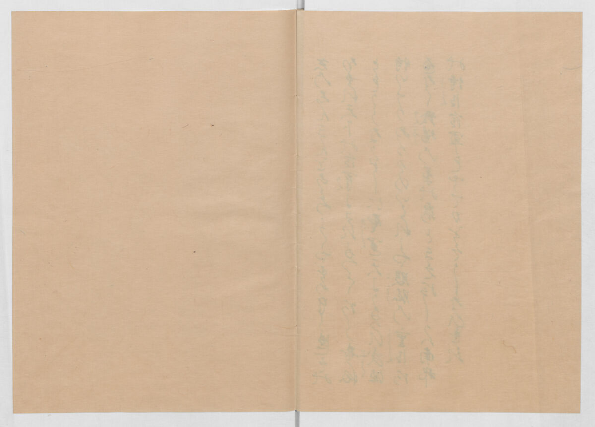 Manuscript Version of “The Chronicle of Great Peace”, Forty-one volumes of books; ink on paper, Japan