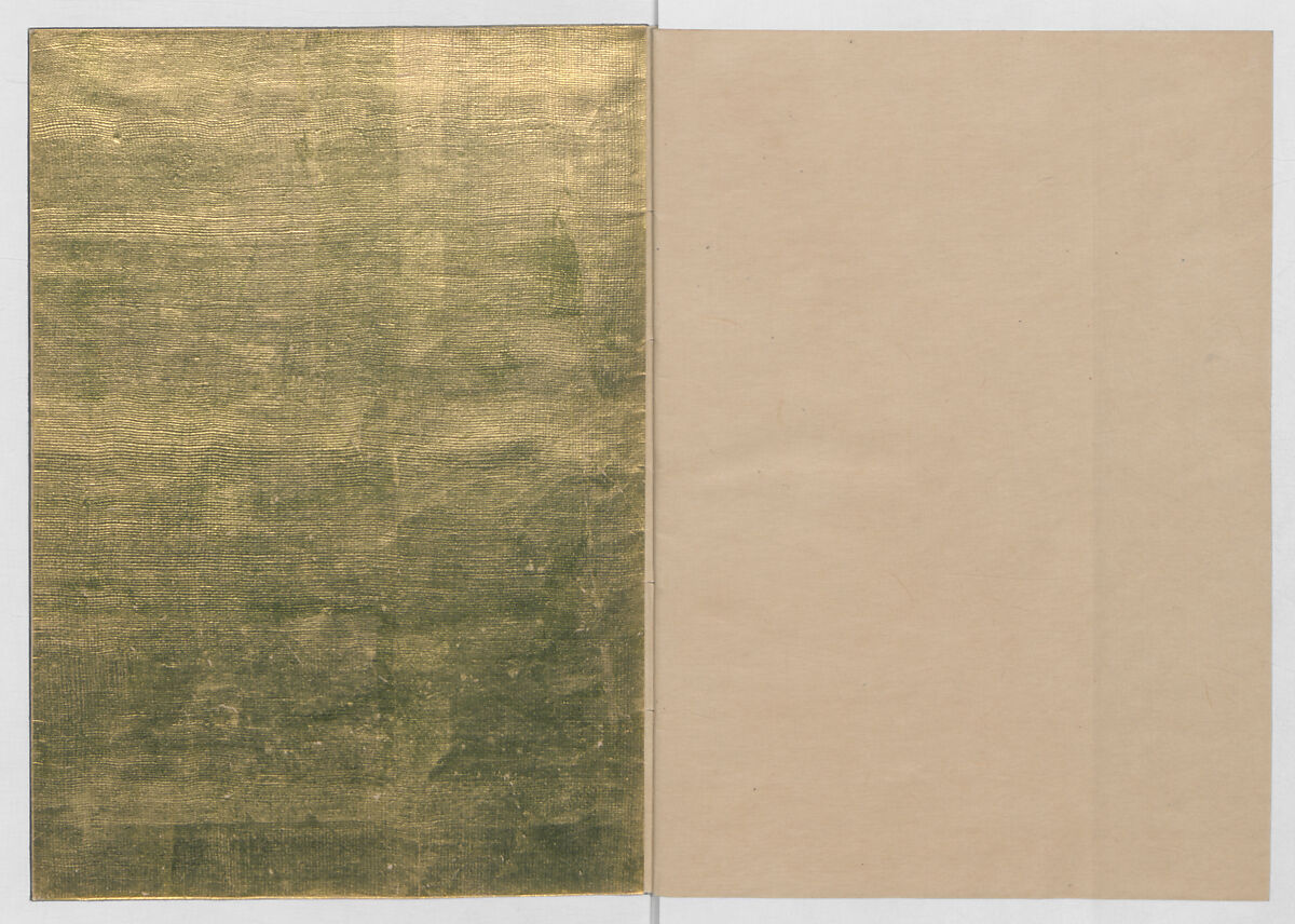 Manuscript Version of “The Chronicle of Great Peace”, Forty-one volumes of books; ink on paper, Japan