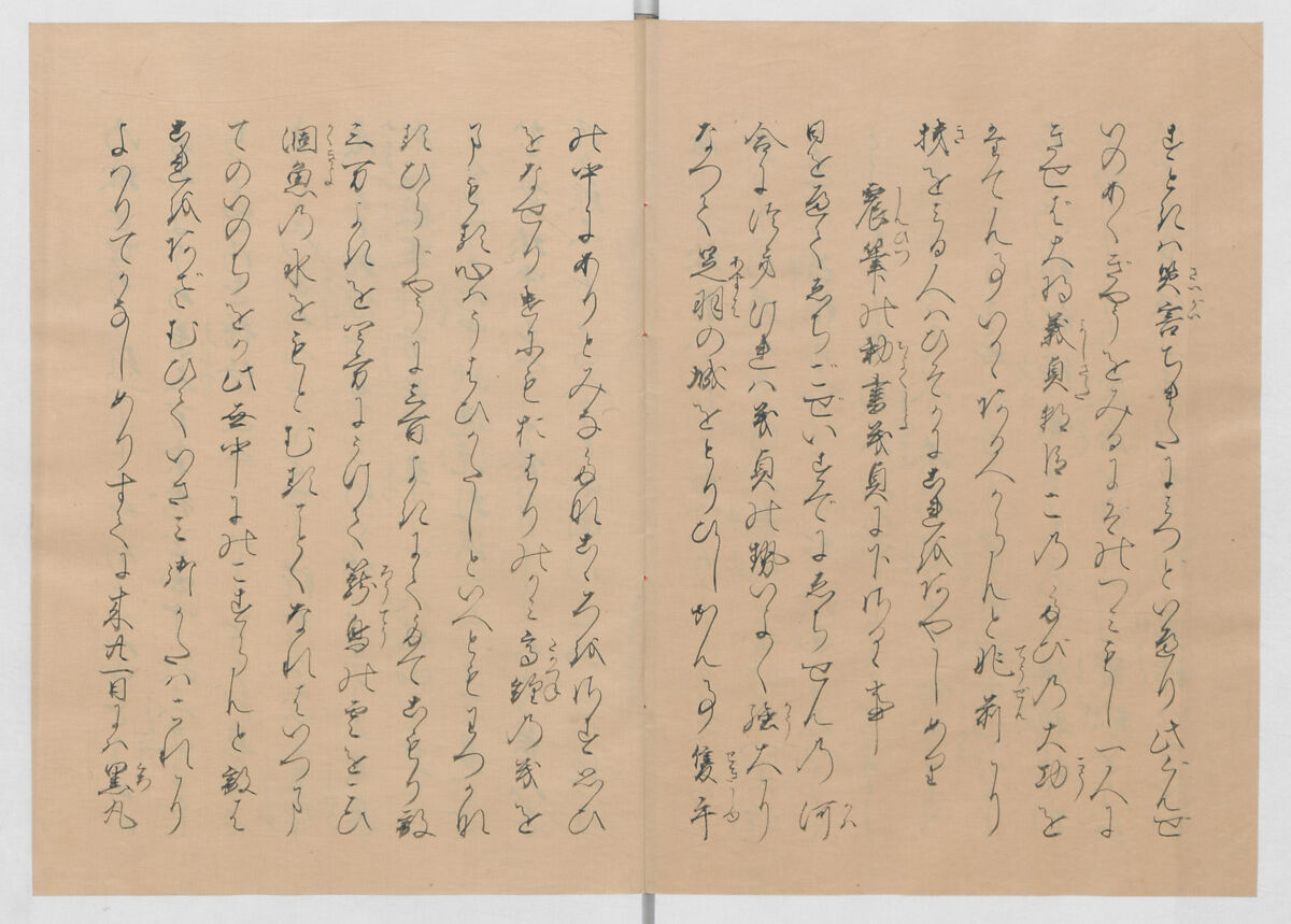 Manuscript Version of “The Chronicle of Great Peace”, Forty-one volumes of books; ink on paper, Japan