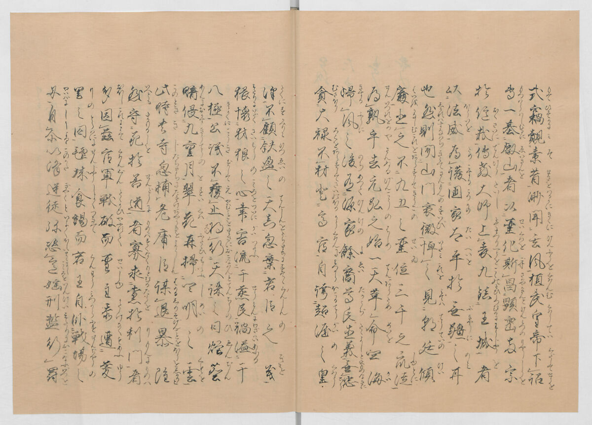Manuscript Version of “The Chronicle of Great Peace”, Forty-one volumes of books; ink on paper, Japan