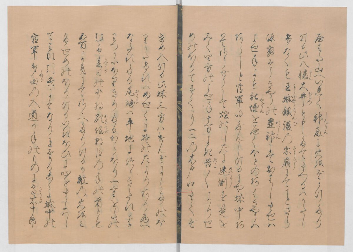 Manuscript Version of “The Chronicle of Great Peace”, Forty-one volumes of books; ink on paper, Japan