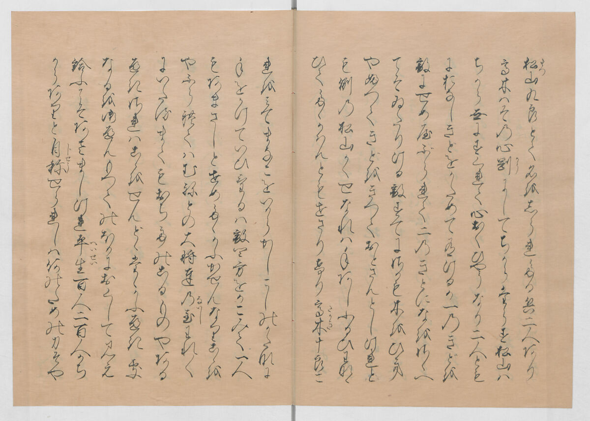 Manuscript Version of “The Chronicle of Great Peace”, Forty-one volumes of books; ink on paper, Japan