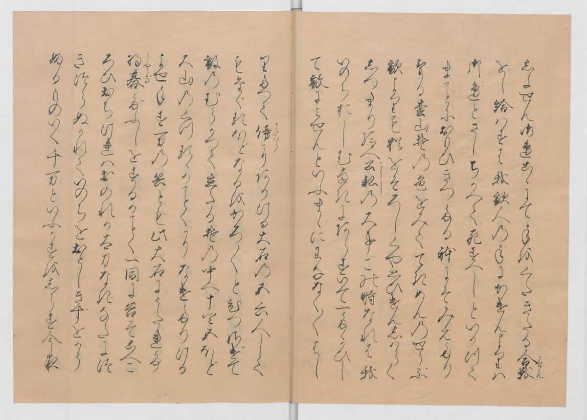 Manuscript Version of “The Chronicle of Great Peace”, Forty-one volumes of books; ink on paper, Japan
